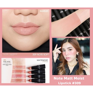 NOTE MATTEMOIST LIPSTICK #309  แมท มอยส์ ลิปสติก (เครื่องสำอาง, ลิปสติก,ลิป,ลิปแมท)