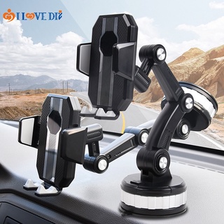 Universal 360° ที่วางโทรศัพท์ในรถยนต์ แบบถ้วยดูด หมุนได้ / ตัวยึดโทรศัพท์คอนโซลกลางกระจกหน้ารถ ดูดซับได้ดี