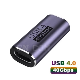 USB4.0 40Gbps OTG อะแดปเตอร์ Thunderbolt3 100W 5A C USB C ถึง C ประเภท C Fast ชาร์จ USB C ข้อมูลอะแดปเตอร์สำหรับ