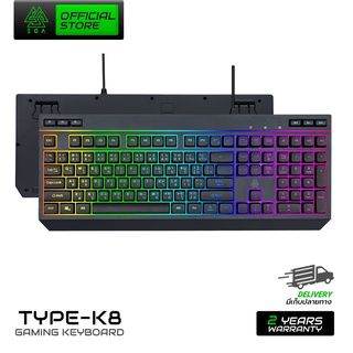 EGA TYPE K8 คีย์บอร์ดปุ่มยาง Rubber Dome ตกแต่งด้วยไฟ RGB ปรับไฟได้ 9 โหมด ของแท้ รับประกันสินค้า 2 ปี