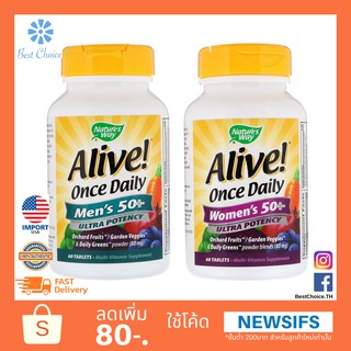 🔥ถูกสุด ✨ของใหม่ 🇺🇸 Natures Way Alive! Once Daily Mens Womens 50+ Multi-Vitamin 60 Tablets women men