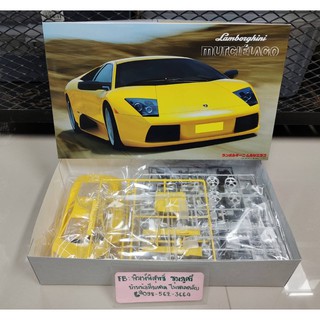 Lamborghini Murcielago 1/24