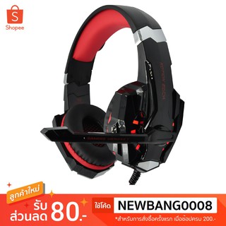 หูฟังเกมมิ่งพร้อมไมโครโฟน+LED  PRO GAMING HEADSET รุ่น G9000