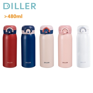 Diller กระติกน้ําร้อน สเตนเลส 316 สุญญากาศ ขนาด 480 มล. MLH8925