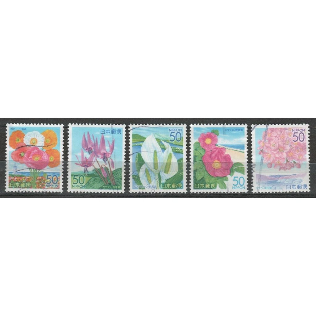 j404-แสตมป์ญี่ปุ่นใช้แล้ว-prefectural-stamps-kanto-flowers-ปี-2007-ใช้แล้ว-สภาพดี-ครบชุด-5-ดวง