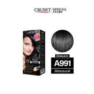 CRUSET ครีมย้อมผม A991 สีดำธรรมชาติ 60 มล.