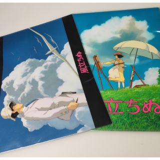 แฟ้มA4   The Wind Rises  ปีกแห่งฝันวันแห่งรัก(studio ghibli) เช็ต2แผ่น