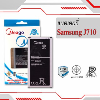 แบตเตอรี่ Samsung J7 2016 / J710 / EB-BJ710BE แบตโทรศัพท์ แบตแท้ 100% มีรับประกัน 1ปี