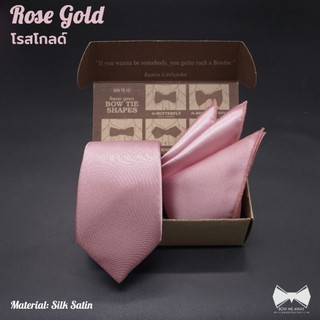 ภาพหน้าปกสินค้าเซ็ทเนคไทสีโรสโกลด์+ผ้าเช็ดหน้าสูท-Rose gold Silk Satin Necktie+Pocket Square ที่เกี่ยวข้อง