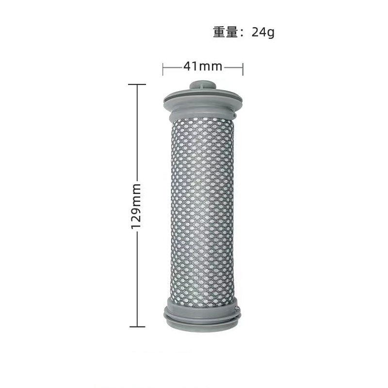 แผ่นกรองขั้นต้น-แบบเปลี่ยน-สําหรับเครื่องดูดฝุ่นไร้สาย-tineco-a10-a11-ea10-pure-one-s11-s12-s15