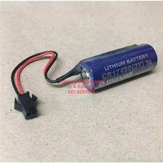 สินค้าใหม่ CR17450 3V Maxell Lithium Battery