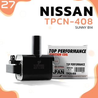 คอยล์จุดระเบิด NISSAN SUNNY B14 / GA16 ตรงรุ่น 100% - TPCN-408 - TOP PERFORMANCE JAPAN - คอยล์หัวเทียน คอยล์จานจ่าย