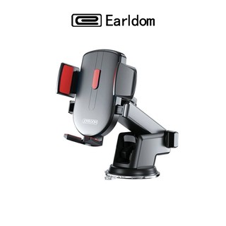 Earldom Joyroom JR OK3 Longneck Car Holder ที่วางโทรศัพท์ ที่วางมือถือ ที่จับมือถือ ที่ยึดมือถือในรถ ที่จับโทรศัพท์