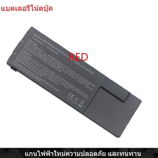 New Laptop Battery for Sony VGP-BPS24 PCG-41215T PCG-41217T VPCSD-113T PCG-41219T SVS131B11T/A11T