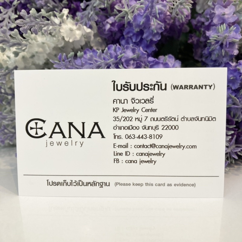 พลอยแท้อะเมทิสต์-พลอยแอเมทิสต์-พลอยอเมทิสต์-amethyst-ทรงไข่-12x10-มม-เล่นไฟ-สวยมาก