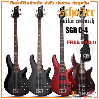 Schecter SGR C-4 เบสไฟฟ้า แถมฟรีกระเป๋า Schecter !!