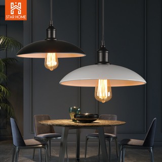 สินค้า โคมไฟ โคมไฟเพดาน จี้ไฟ LOFT Ceiling Lights โคมไฟแขวนเพดาน สไตล์โมเดิร์น  เส้นผ่าศูนย์กลาง32CM