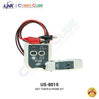 LINK US-8015 NET Toner &amp; Probe Kit เครื่องมือ ตรวจค้นหาสายสัญญาณ