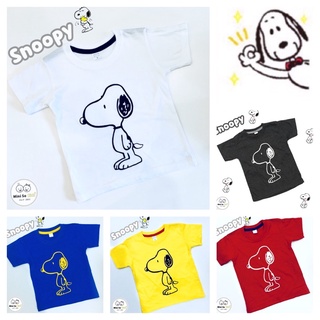 ภาพหน้าปกสินค้าเสื้อยืดเด็ก ลายสนูปปี้ Snoopy ช - ญ😎 ที่เกี่ยวข้อง