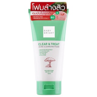 BABY BRIGHT เคลียร์แอนด์ทรีทแอคเน่คลีนซิ่งโฟม 120G Clear & Treat Acne Cleansing Foam