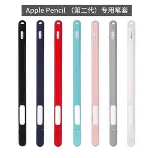 ภาพหน้าปกสินค้าปลอกปากกาซิลิโคลน Apple Pencil2 (gen2) ที่เกี่ยวข้อง