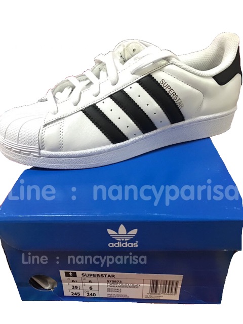 S75873 sale