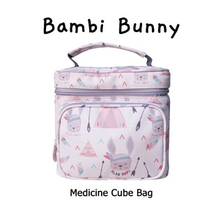 สินค้า กระเป๋ายา รุ่น Cube ลาย Bambi Bunny