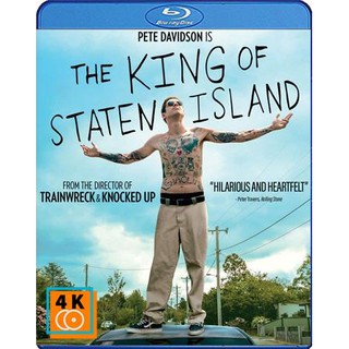 หนัง Bluray The King of Staten Island (2020) ราชาแห่งเกาะสแตเทน