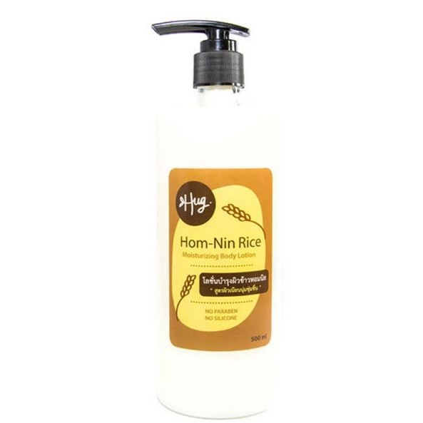 Hug organic Hom-Nin Rice Moisturizing Body Lotion 500 ml โลชั่นบำรุงผิว ...