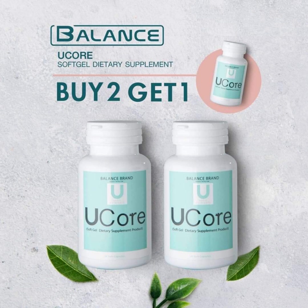 ucore-อาหารเสริมสำหรับภูมิแพ้-ไซนัส-ไมเกรน-เสริมสร้างภูมิต้านทาน-ของแท้100