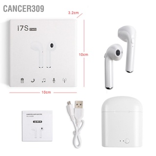 Cancer309 I7S หูฟังสเตอริโอไร้สายบลูทูธ 5.0 พร้อมเคสชาร์จ สีขาว สําหรับเล่นกีฬา