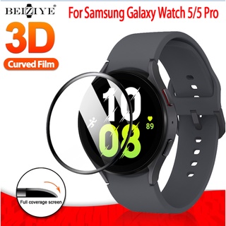 ฟิล์ม Samsung Galaxy Watch 5 5 Pro ขอบโค้งเต็มจอ และ ฟิล์ม ฟิล์มกันรอย galaxy watch 5 5 pro 40mm 44mm 45mm