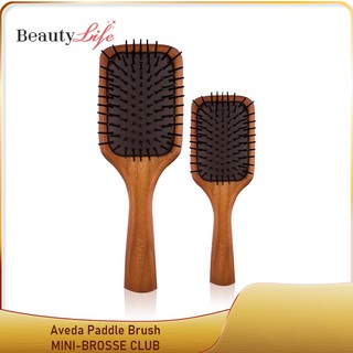 ภาพหน้าปกสินค้าAveda Wooden Paddle Brush MINI-BROSSE CLUB อเวดา  หวีไม้สุดฮิต ที่เกี่ยวข้อง