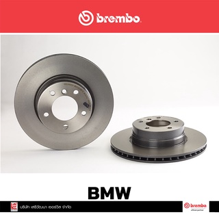 จานเบรก Brembo BMW E60 E61 หน้า เบรคเบรมโบ้ 09 9173 11 (ราคาต่อ 1 ข้าง)