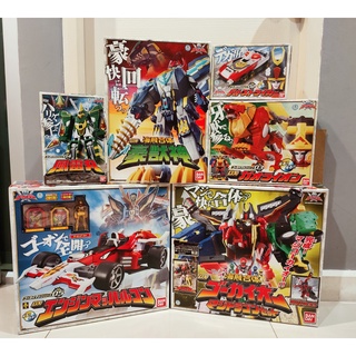 Bandai Set 6 Gokaiger DX Sentai Kaizoku / Furaimaru / Gao Lion / Gokaioh / Engine Machalcon / Gozyujin