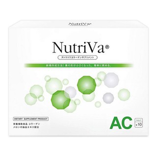 NutriVa® AC For Acne บรรจุ 10 เม็ด ช่วยให้สิวอักเสบยุบเร็วสิวอุดตันลดลง