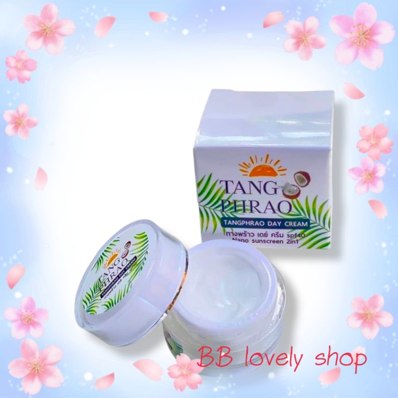 tangphraw-day-cream-กันแดดทางพร้าว-ทางพร้าว-กันแดดเนื้อมูส-10g-กันแดดหน้าเนียน-คุมมัน-ไม่ก่อให้เกิดสิว