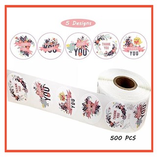 สติกเกอร์ Thank you ดอกไม้ 500 ดวง ขนาด 1 นิ้ว  หรือประมาณ เหรียญ10 บาท