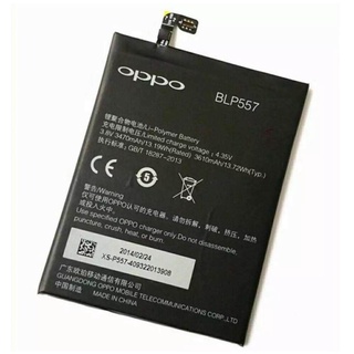 แบตเตอรี่ OPPO R3 R7005 R7007 A33F A51F BLP577