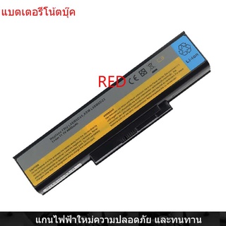 New Laptop Battery for lenovo E43A K43G E43 K43A E43G E43L L08M6D22 L08M6D23 L08M6D24 121000675