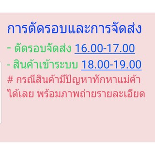 ภาพขนาดย่อของภาพหน้าปกสินค้าน้ำจิ้มสุกี้เข้มข้น&น้ำจิ้มหมูกระทะ (สูตรคีโต) จากร้าน wassana.puy บน Shopee