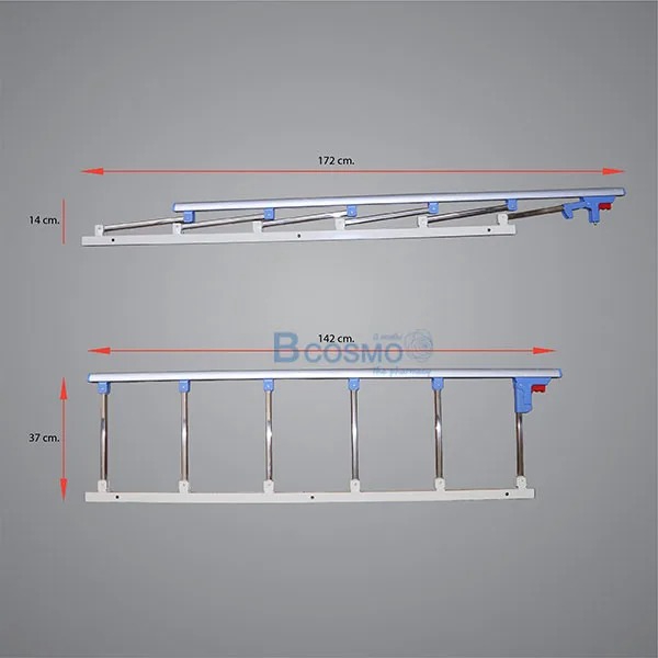 ราวสไลด์-ราวสไลด์กั้นข้างเตียง-แบบพับได้-ป้องกันผู้ป่วยพลาดตกจากเตียง
