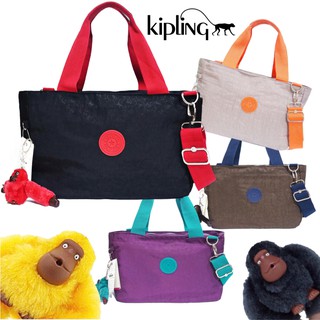 กระเป๋าสะพายข้าง ผู้หญิง แฟชั่น Kipling รุ่น ชูการ์ 💖รับประกันความสวยค่ะ💖