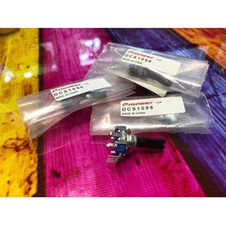 #DCS1096 โรตารี่ Variable Resistor สำหรับ DJM 700