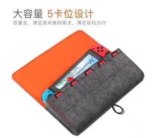 ภาพขนาดย่อของภาพหน้าปกสินค้าNintendo switch storage bag ns protective sleeve switchlite portable shockproof felt bag storage box จากร้าน wete.th บน Shopee ภาพที่ 4