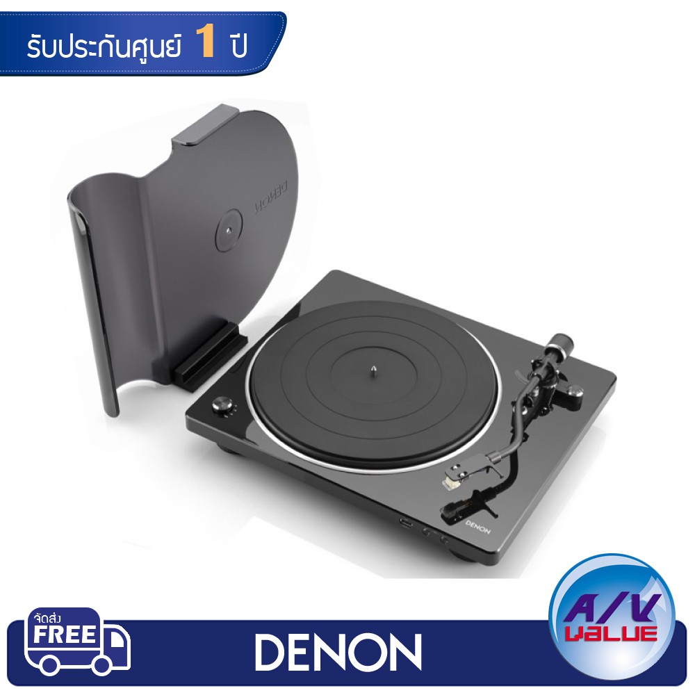 เครื่องเล่นแผ่นเสียง-denon-รุ่น-dp-400