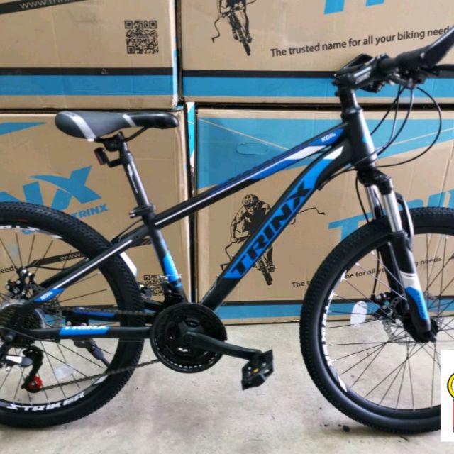 จักรยาน เสือ ภูเขา TRINX รุ่น K014 ล้อ 24 นิ้ว ปี2020 | Shopee Thailand