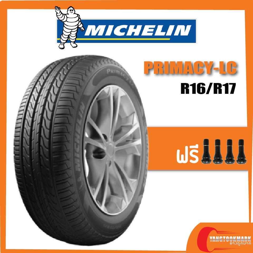 ส่งฟรี-michelin-primacy-lc-215-60r16-215-50r17-215-55r17-ยางใหม่ปี18