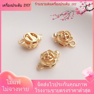 💖เครื่องประดับDIYขายส่ง💖หัวเข็มขัด ชุบทอง 14K ประดับไข่มุกคริสตัล แฮนด์เมด สําหรับทําเครื่องประดับ สร้อยคอ DIY