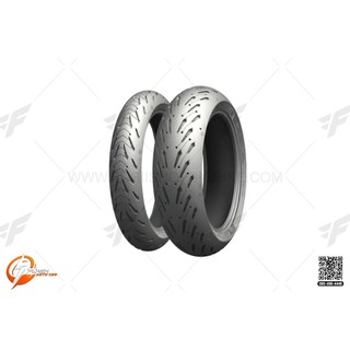 ยาง/ยางรถมอเตอร์ไซค์/ยางบิ๊กไบค์ MICHELIN : ROAD 5 (SPORT TOURING)